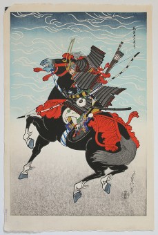 Hasegawa SADANOBU III Kajiwara on Black Horse
