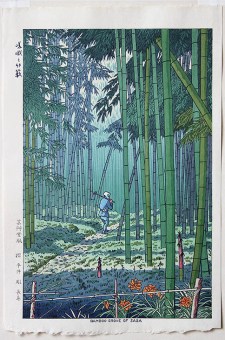 Asano TAKEJI Bamboo Grove of Saga (Sagano Takeyabu)