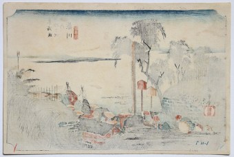 Utagawa HIROSHIGE Fujikawa, bôhana no zu (Fujikawa: Scene at Post Outskirts)