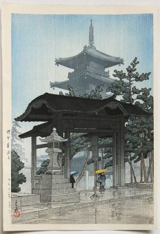 Kawase HASUI Zensetsū Temple, Sanshū