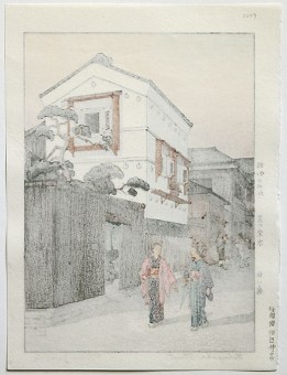 Tōshi YOSHIDA White Warehouse in Kikuzaka Street