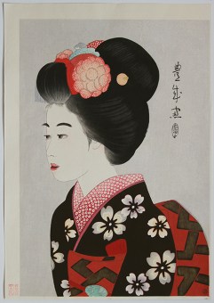 Yamamura TOYONARI (Kōka) A Maiko of Kyoto