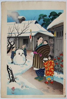 Hiyoshi MAMORU Snow Man or Snow Daruma