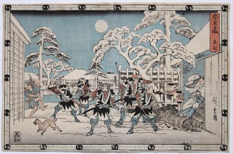Utagawa HIROSHIGE Act XI, Part 1, The Night Attack on Moronao's Mansion