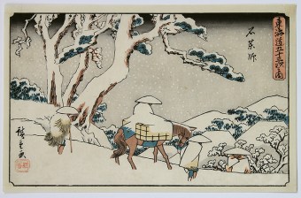 Utagawa HIROSHIGE Ishiyakushi