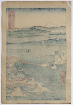 Utagawa HIROSHIGE Sun-En Ôigawa (The Ôi River between Suruga and Tôtômi Provinces)