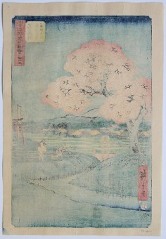 Utagawa HIROSHIGE Ishiyakushi, Yoshitsune sakura Noriyori no hokora 