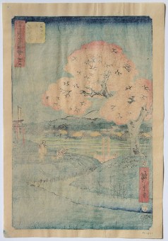 Utagawa HIROSHIGE Fukuroi, meibutsu Enshû tako (Fukuroi: Famous Tôtômi Kites)