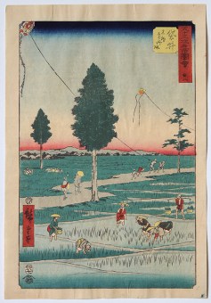 Utagawa HIROSHIGE Fukuroi, meibutsu Enshû tako (Fukuroi: Famous Tôtômi Kites)