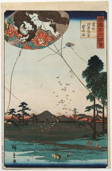 Utagawa HIROSHIGE II Enshū Akiba enkei Fukuroi tako