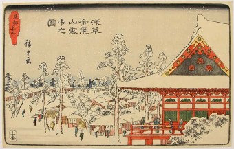 Utagawa HIROSHIGE Asakusa Kinryûzan setchû no zu 
