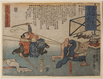 Utagawa KUNIYOSHI Kusahara no Ijin and  Heyamoto Kusashi