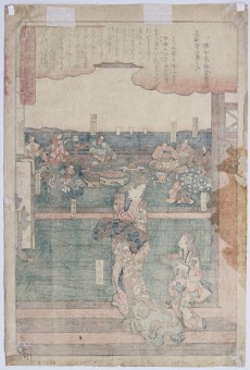 Utagawa HIROSHIGE Tora Gozen at Wada Yoshimori's Banquet