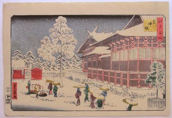 Utagawa HIROSHIGE II Shiba Shinmei