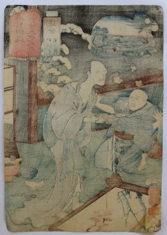 Utagawa KUNIYOSHI Oiwake: Oiwa and Takuetsu