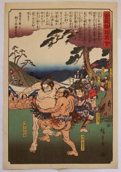 Utagawa HIROSHIGE Kawazu no Saburo Sukemichi defeating Matano Goro Kagehisa