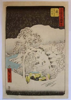  Utagawa HIROSHIGE Fujikawa, sanchû no sato kyûmei Miyakoyama