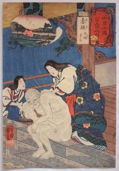 Utagawa KUNIYOSHI Akasaka: Empress Kômyô