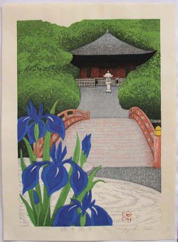 Kazuyuki OHTSU Temple in the Green
