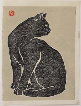 Sadanobu HASEGAWA IV Cat