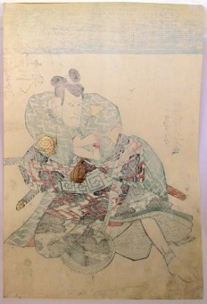 Utagawa KUNIYOSHI Seki Sanjuro II as Fuwa Banzaemon from the Play “Saya-ate” 