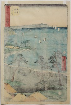Utagawa HIROSHIGE Odawara, kaigan gyosha