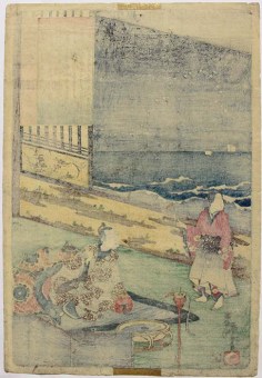 Utagawa KUNIYOSHI Poem by Minamoto no Kanemasa