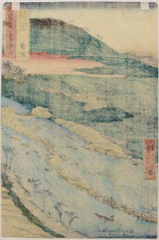 I639_Hiroshige_back_web