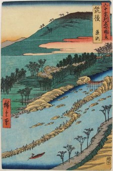 Utagawa HIROSHIGE Chikugo, Yanase 