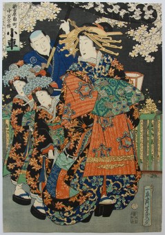 Utagawa YOSHIIKU Koguruma of the Naka-Manji-rô in Kado-chô