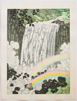 Fumio KITAOKA Dragon and Rainbow Waterfall