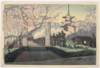 Gihachiro OKUYAMA Cherry Blossoms at Toshogu Shrine