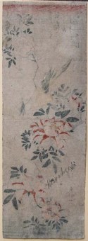 Utagawa HIROSHIGE Oriole and Wild Roses