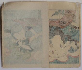 Utagawa KUNIYOSHI Mase Chudayu Masaaki