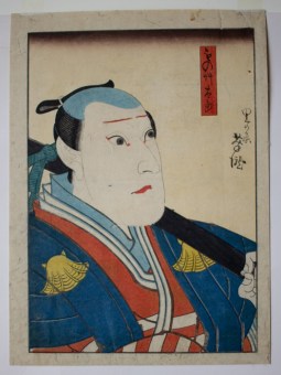  Utagawa YOSHITAKI Actor as Monogusa Taro
