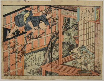 Utagawa KUNITORA II Seikan no eki Nihon daishōri no zu