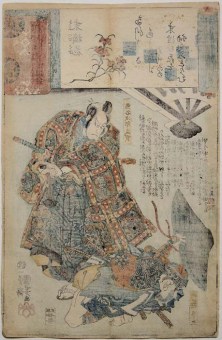 Utagawa KUNIYOSHI Suetsumuhana: Kumagai Jirô Naozane and Anewa Heita