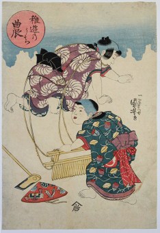 Utagawa KUNIYOSHI  Nô (Farmers)