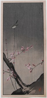 Unknown Artist Bird on cherry blossom branch