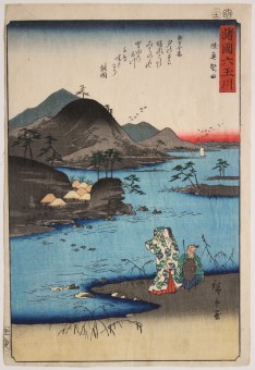 J713_Hiroshige_web