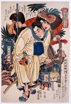 Utagawa KUNIYOSHI (1797/98-1861) Hunter Sôbikatsu Kaihô and bandit Cokukakuryû Sûjun in disguise