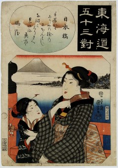 Kuniyoshi-Nihonbashi-woodblock-print