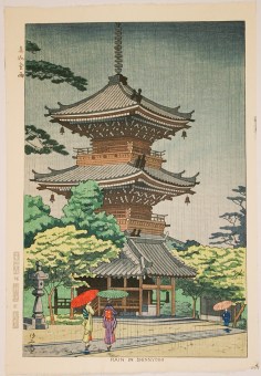 Japanese Woodblock Prints - Shin Hanga, Landscapes - Asano TAKEJI