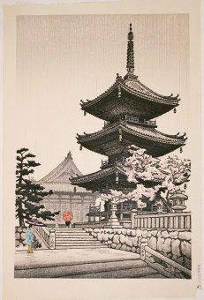 Original Japanese Woodblock Prints - Just Listed