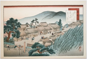 TAMENOBU - Original Japanese Woodblock Print