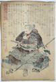 Utagawa KUNIYOSHI (1798-1861)