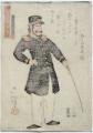 Utagawa YOSHITSUYA (1822–1866)