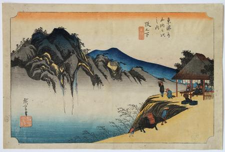 I068_Hiroshige_web.jpg