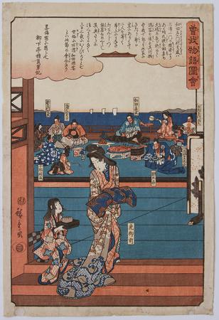 I233KD170_Hiroshige_web.jpg