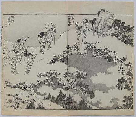 I673_Hokusai_web.jpg_1